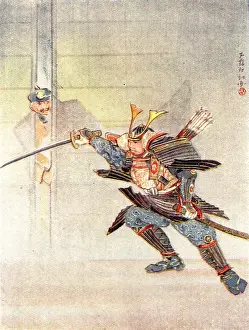 Katana: The Warrior