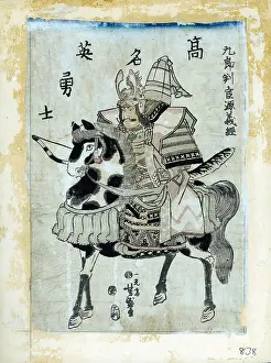 Utagawa: The Warrior Minamoto No Yoshitsune on Horseback