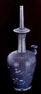Filled: Water Pourer or Sprinkler from the time of 12th