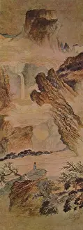 Cataract: Waterfall on Mount Lu