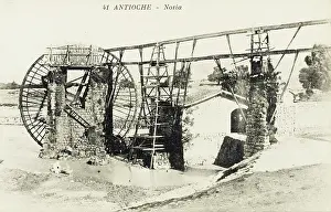 Noria: Waterwheel at Antioch