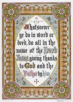 Whatsoever: Whatsoever ye do text
