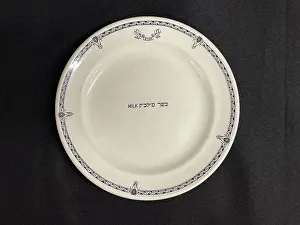 Kosher: White Star Line, Maddocks kosher shallow dish