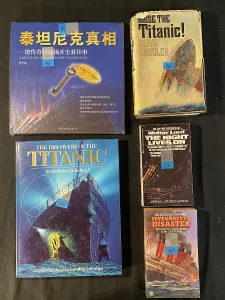 Ballard: White Star Line, RMS Titanic - five book covers