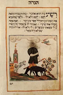 Manuscripts: The Wicked Son