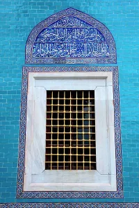 1419: A window of The Green Tomb in Bursa, Turkey