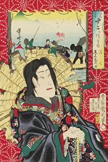 Nishiki: Woman in front of battered umbrella