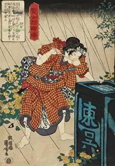 Kuniyoshi: Woman drinking from ladle
