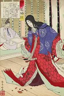 Yoshishi: Woman dropping a sake cup in front of her master