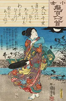 Kuniyoshi: Woman holding black hat by moonlight