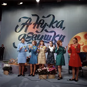 Velikzhanin: Woman's TV show, 1973