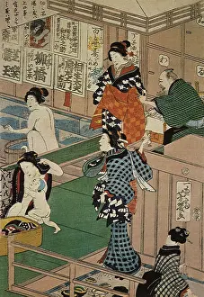 Bathhouse: Women in a Public Bath