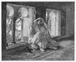 Mosques: WOMENS ROOM IN MOSQUE