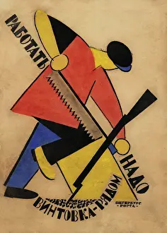 Sawing: One Must Work, the Rifle Is Right Here. Propaganda
