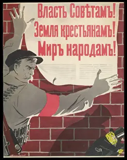 Fixes: Worker Fixes Poster