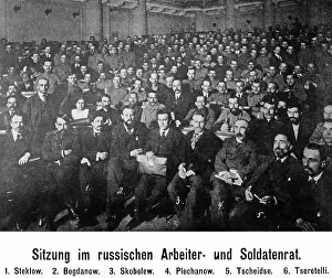 Leninism: Workers Council, 1917