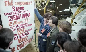 Subbotnik: Workers of the Moscow automobile plant named after