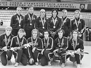 Volleyball: World University Games