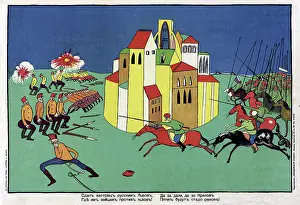 Icon: World War I propaganda poster. The Austrians Surrendered