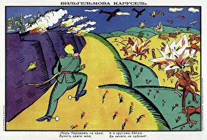 Icon: World War I propaganda poster of the Germany army