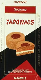 Chocolates: Wrapper design for Suchard Japonais milk chocolate