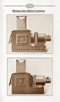 Wrench: Wrench russian iron magic lantern projector