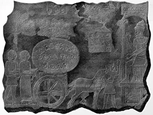 Wrights: Wright's Coal Tar Soap, advertisement