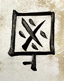 Pictogram: writing, scripture, China, character for rock