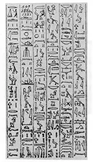 Egyptology: writing, stripture, ancient world, Egypt, hieroglyphs