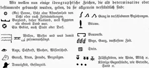 Egyptology: writing, stripture, ancient world, Egypt, hieroglyphs
