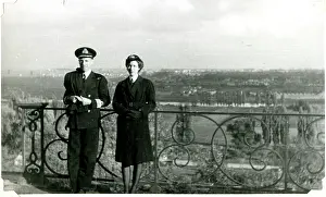 Railings: WRNS Quarters in Saint Germain, France, WW2