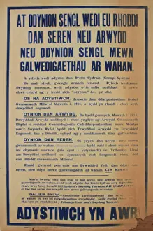 Starred: WW1 recruitment poster, Attest Now (Welsh version)