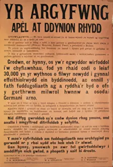 Urgent: WW1 recruitment poster, The Crisis (Welsh version)