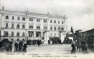 Vilayet: WW1 - Thessaloniki - The Konak