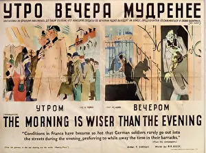 The Maurice Collins Images Collection: WW2 - Wiser Than Evening