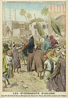 Sherif: WWI/1916/MECCA