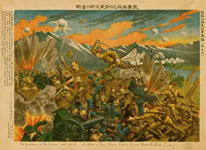 Provinces: WWI, Battle of Ussuri, Siberia