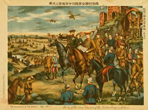 Provinces: WWI, International Coalition in Siberia