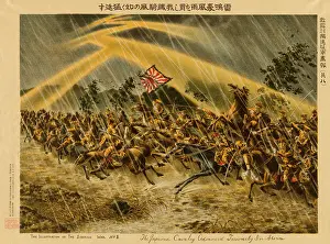 Cavalryman: WWI, Japanese Cavalry in Storm