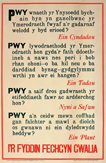 Gratitude: WWI Poster, Enlist Today! (Welsh version)