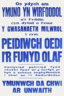 Enlist: WWI Poster, Enlist Now (Welsh version)