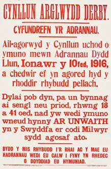 Monday: WWI Poster, Group System (Welsh version)