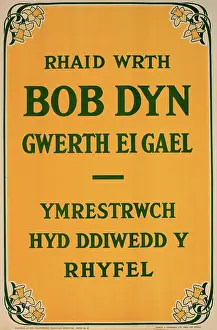 Daffodil: WWI Poster, Every man must enlist (Welsh version)