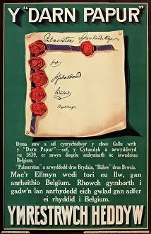 Sealed: WWI Poster, The Scrap of Paper, Enlist Today (Welsh version)