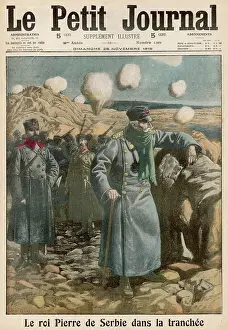 Corfu: WWI/SERBIAN KING PETER