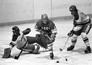 Valeri: XIII Winter Olympic Games, 1980