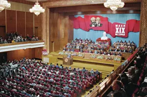 Presenting: The XIX Congress of the Mongolian People's Revolutionary