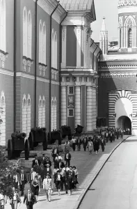 Heading: XIX Union CPSU conference