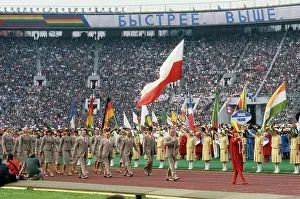 Belinsky: XXII Olympic Games, 1980