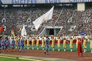 Belinsky: XXII Olympic Games, 1980